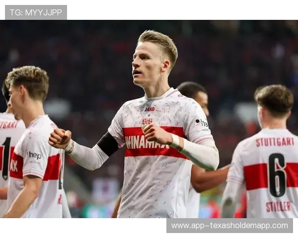 斯图加特vs沃尔夫斯堡，斯图加特争欧战遇阻