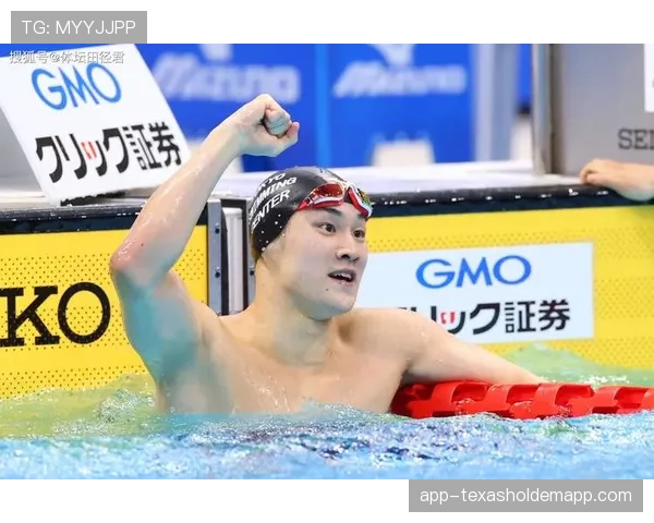 日本“蛙王”渡边一平宣布结婚,妻子为前艺术体操运动员