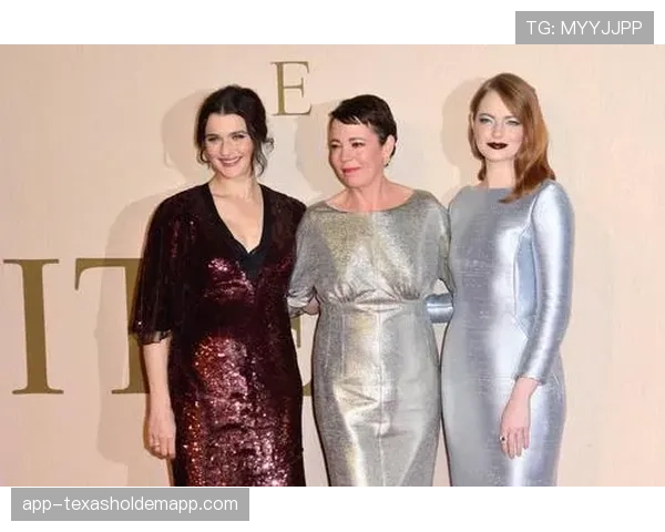 欧冠主题纪录片《通往温布利之路》在伦敦举行首映礼