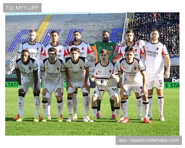 深度复盘:AC米兰如何通过边路战术击穿佛罗伦萨五后卫防线