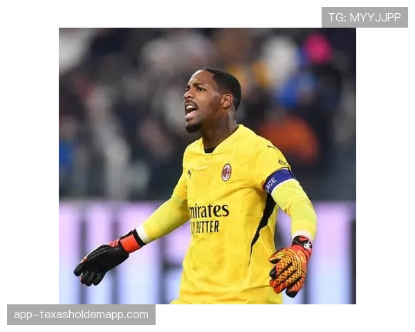 特写:门将的传承,迈尼昂在米兰更衣室的领袖角色